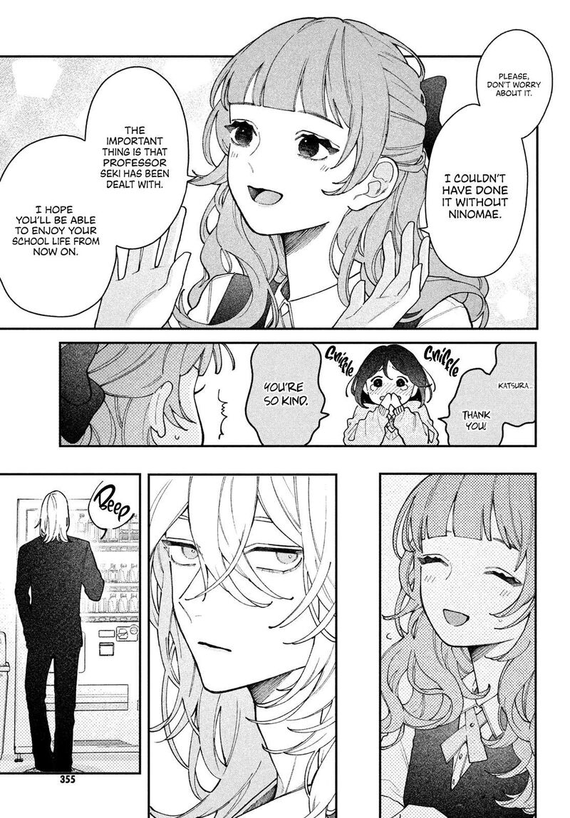 Koiseyo Mayakashi Tenshi Domo Chapter 3 Page 6