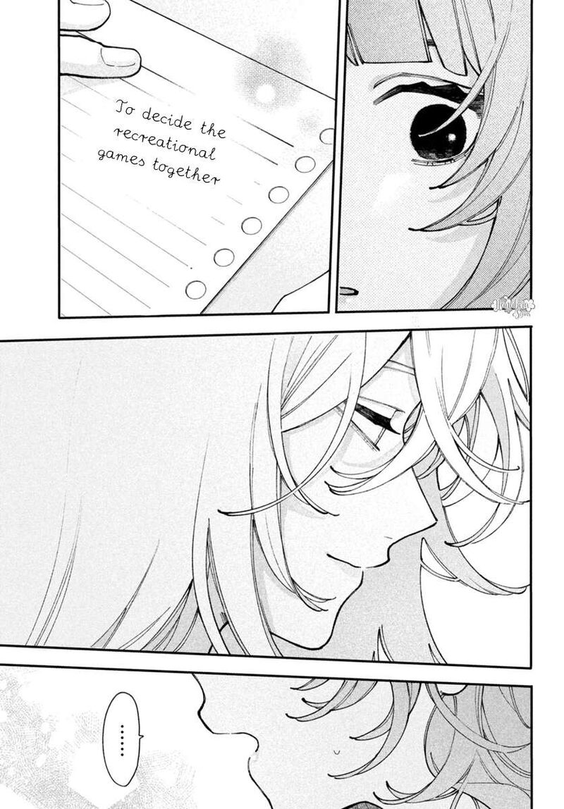 Koiseyo Mayakashi Tenshi Domo Chapter 4 Page 13