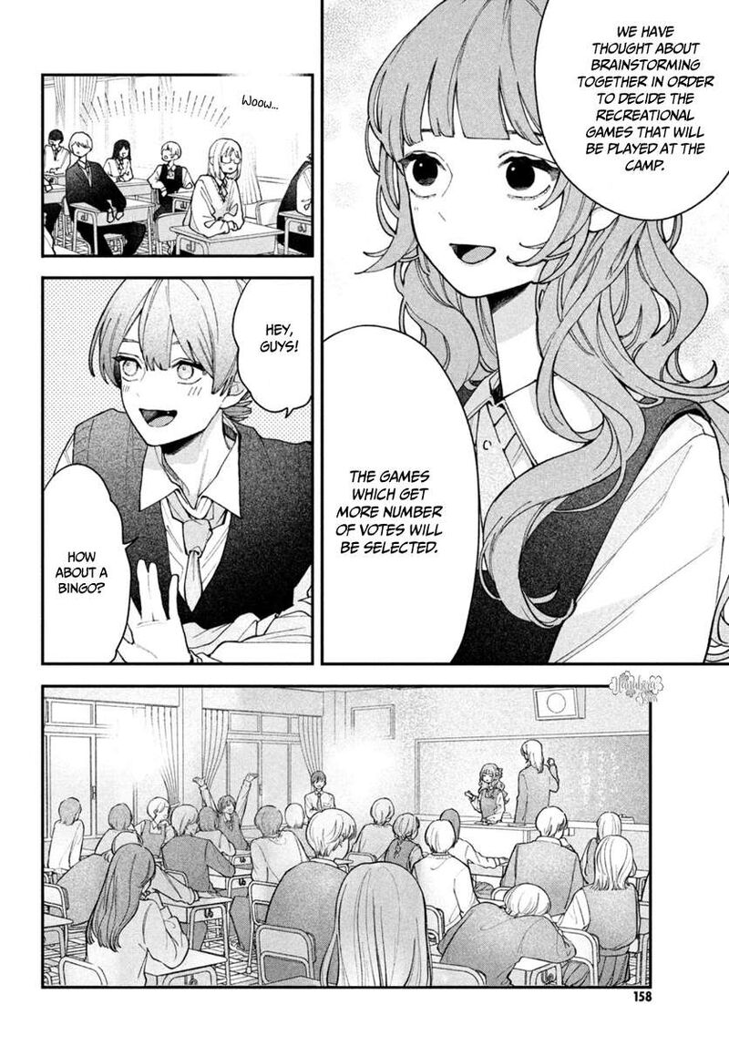 Koiseyo Mayakashi Tenshi Domo Chapter 4 Page 14