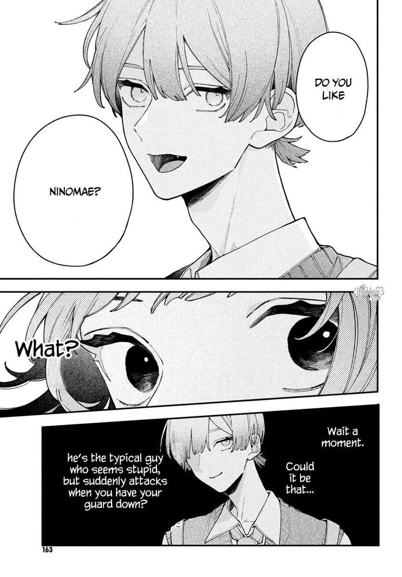 Koiseyo Mayakashi Tenshi Domo Chapter 4 Page 19