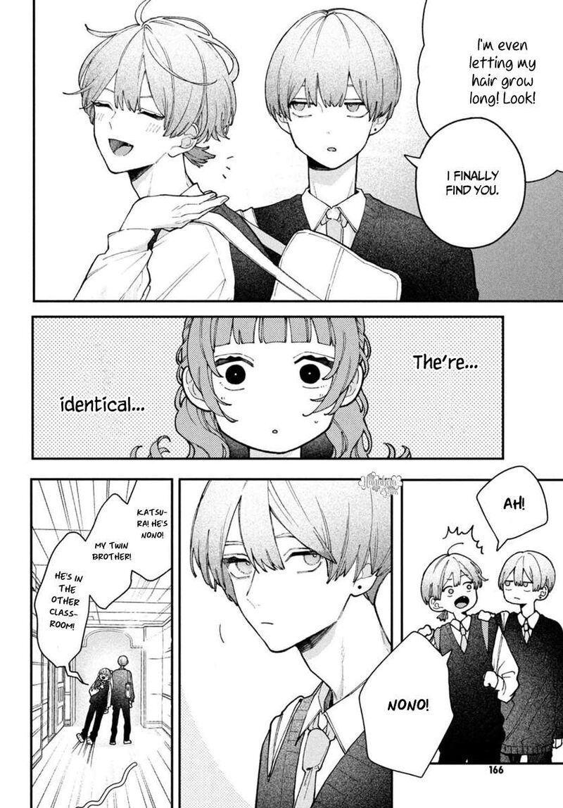 Koiseyo Mayakashi Tenshi Domo Chapter 4 Page 22
