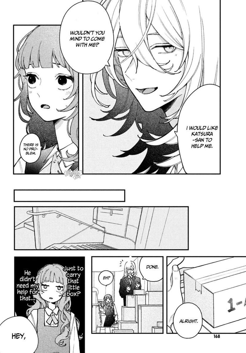 Koiseyo Mayakashi Tenshi Domo Chapter 4 Page 24