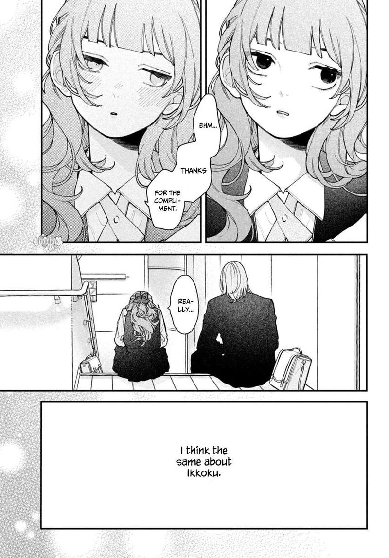 Koiseyo Mayakashi Tenshi Domo Chapter 4 Page 31