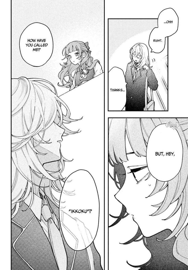 Koiseyo Mayakashi Tenshi Domo Chapter 4 Page 34