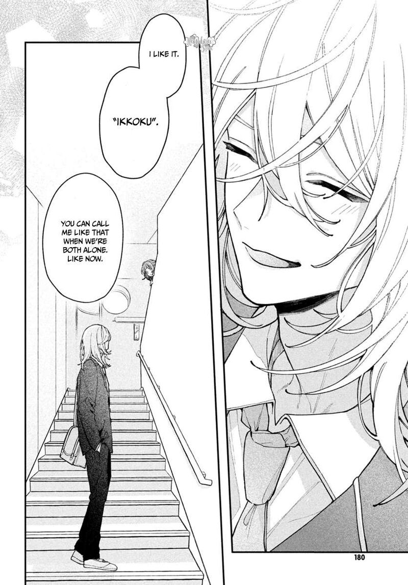 Koiseyo Mayakashi Tenshi Domo Chapter 4 Page 36