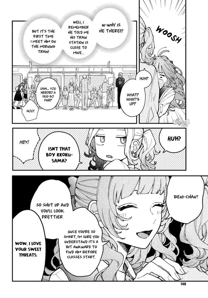 Koiseyo Mayakashi Tenshi Domo Chapter 4 Page 4