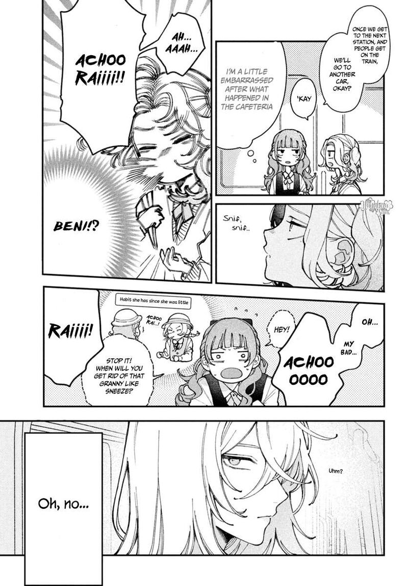 Koiseyo Mayakashi Tenshi Domo Chapter 4 Page 5