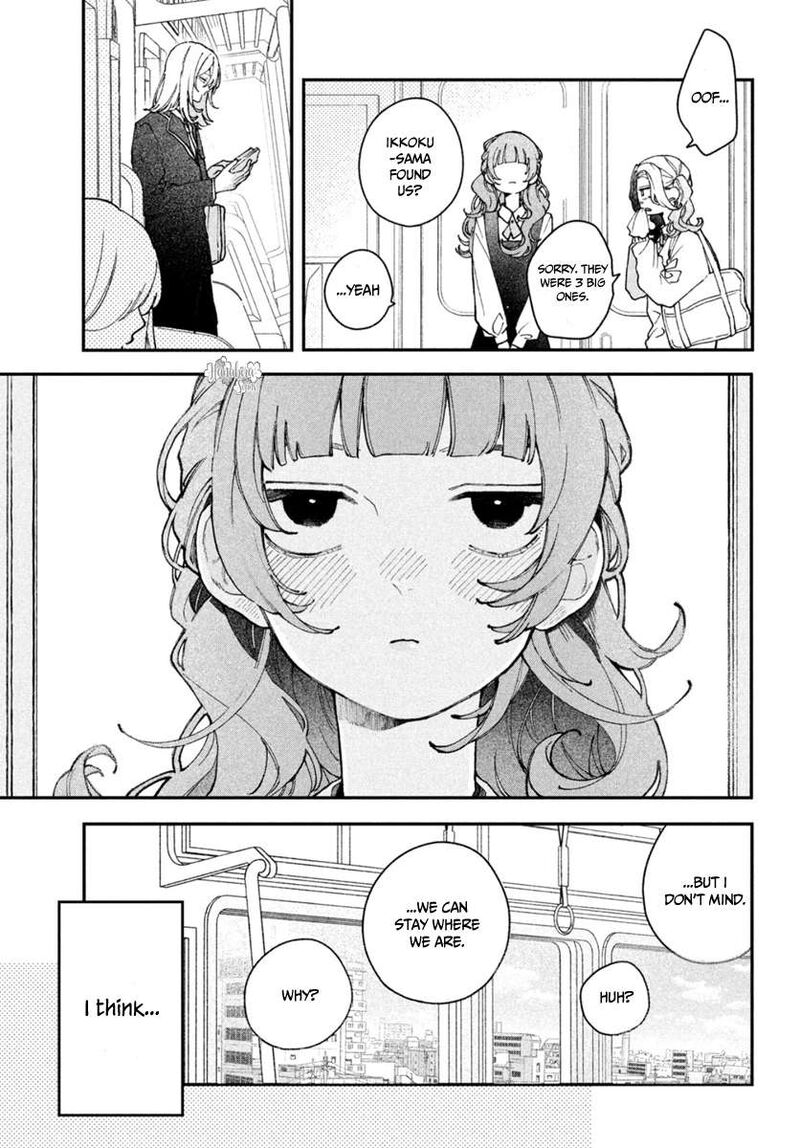 Koiseyo Mayakashi Tenshi Domo Chapter 4 Page 7