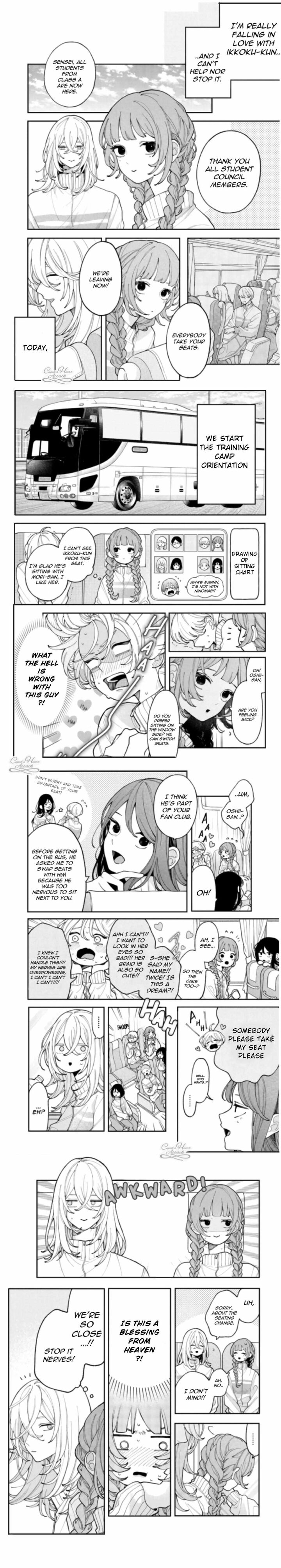Koiseyo Mayakashi Tenshi Domo Chapter 5 Page 3