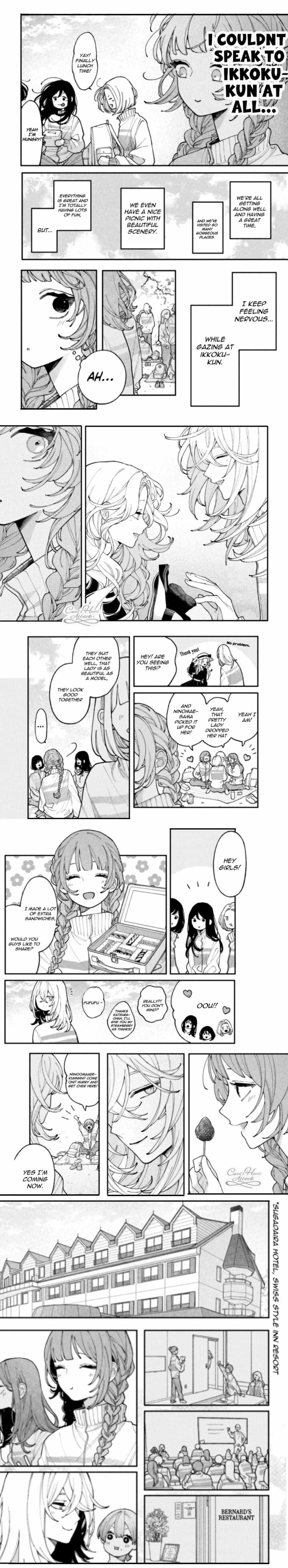 Koiseyo Mayakashi Tenshi Domo Chapter 5 Page 5