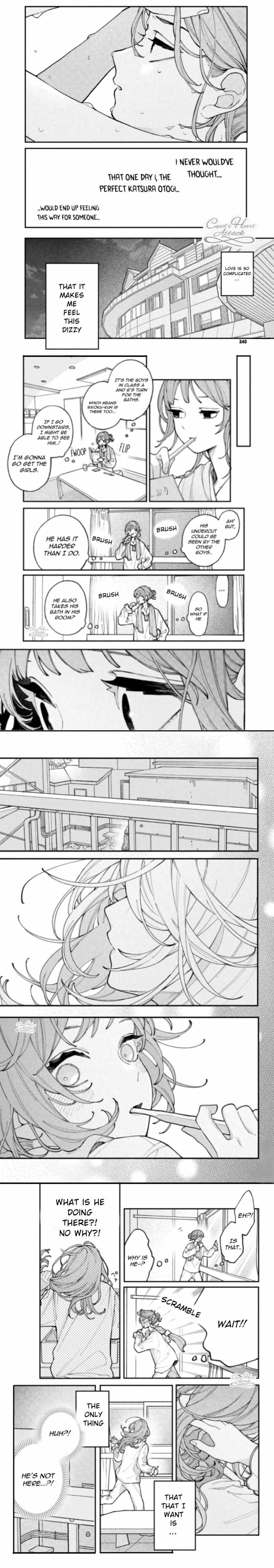 Koiseyo Mayakashi Tenshi Domo Chapter 5 Page 7