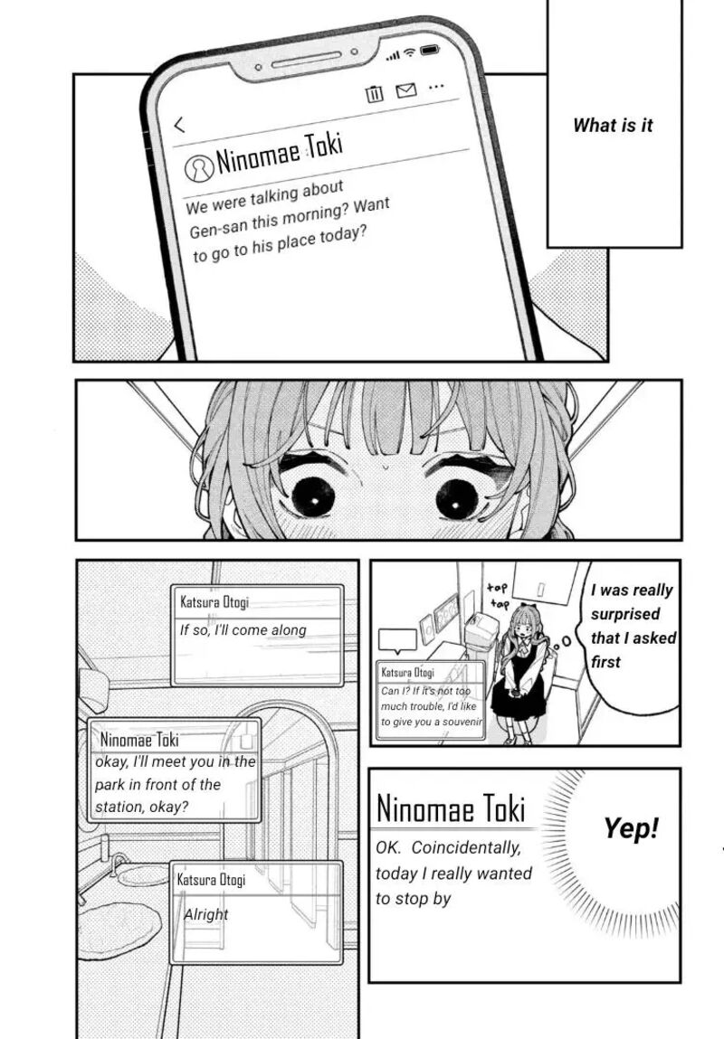 Koiseyo Mayakashi Tenshi Domo Chapter 7 Page 17