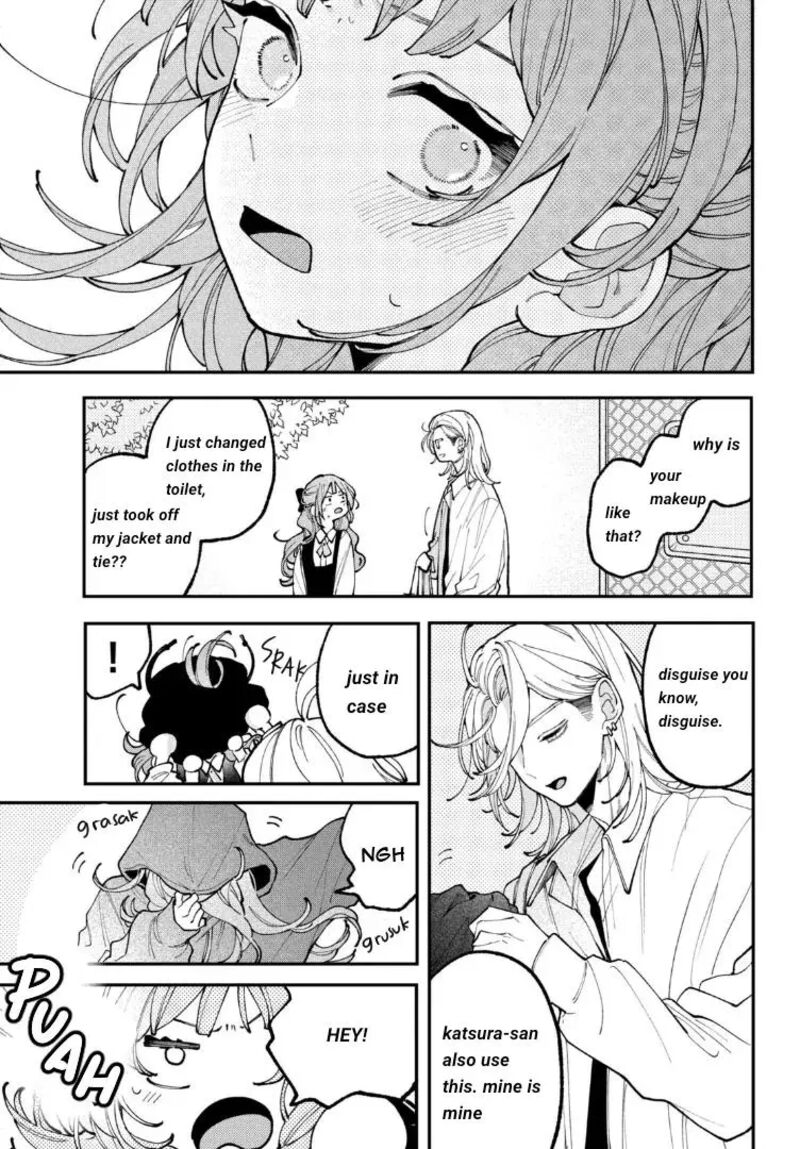 Koiseyo Mayakashi Tenshi Domo Chapter 7 Page 21