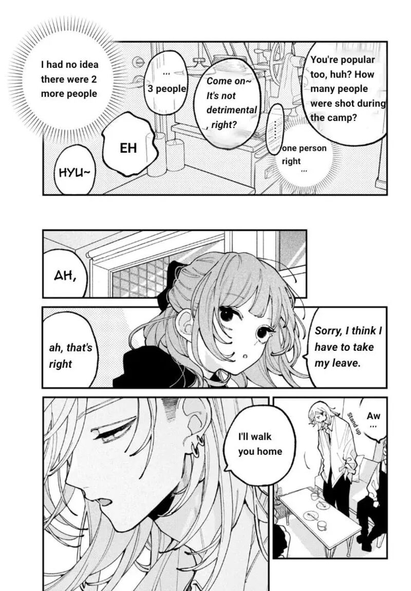 Koiseyo Mayakashi Tenshi Domo Chapter 7 Page 30