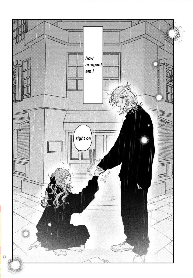 Koiseyo Mayakashi Tenshi Domo Chapter 7 Page 41