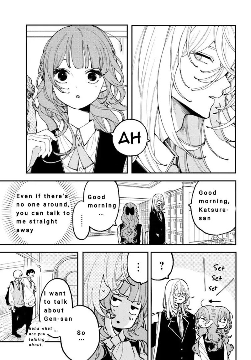 Koiseyo Mayakashi Tenshi Domo Chapter 7 Page 7