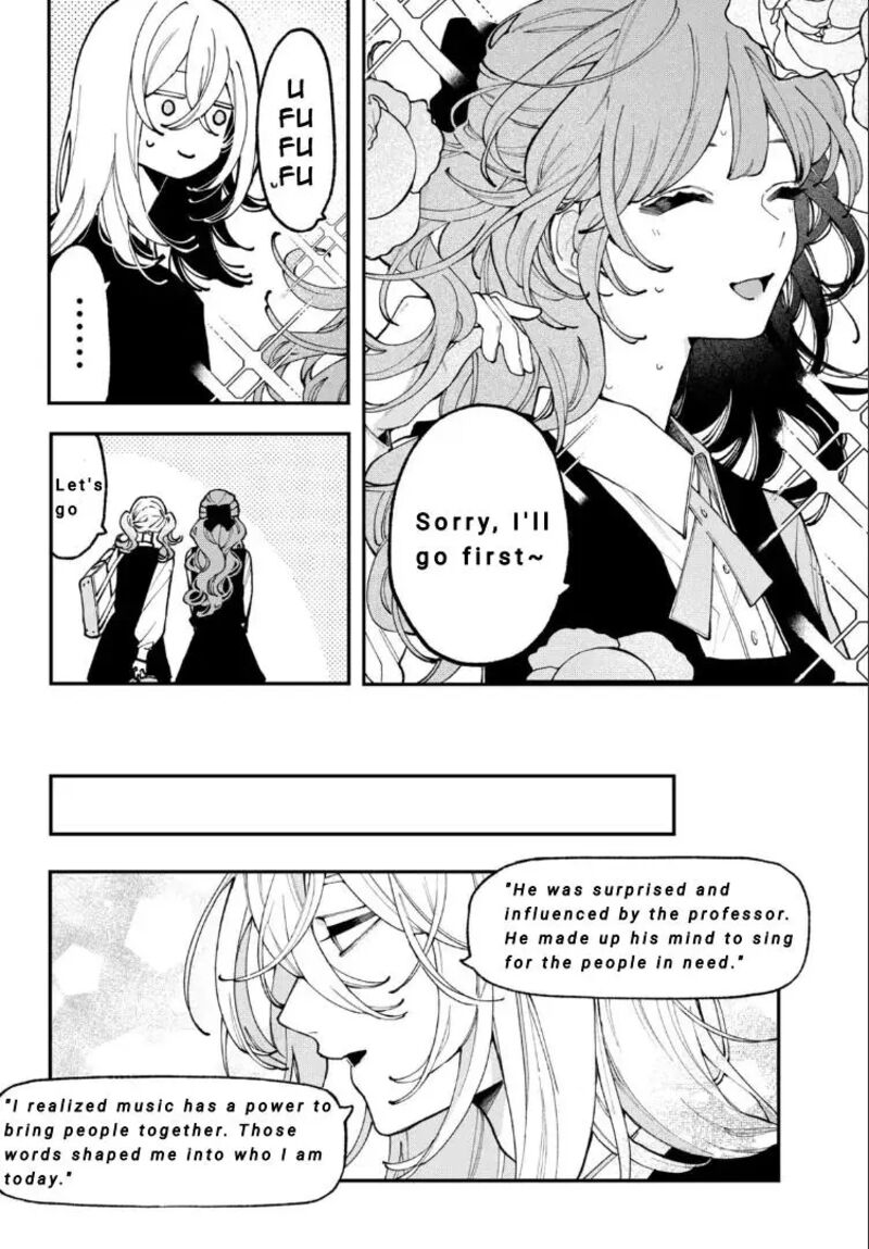 Koiseyo Mayakashi Tenshi Domo Chapter 7 Page 8