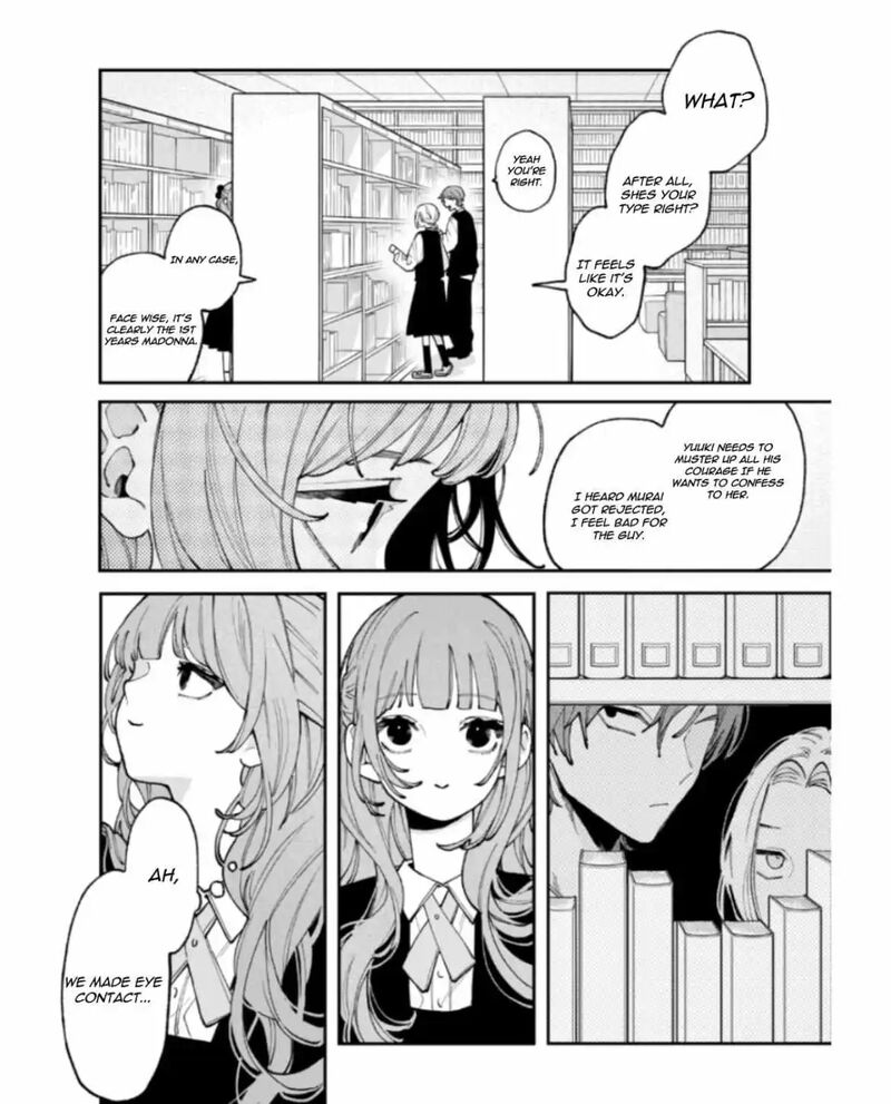 Koiseyo Mayakashi Tenshi Domo Chapter 8 Page 17