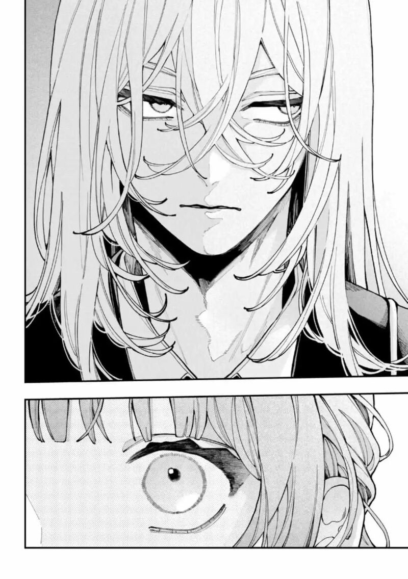 Koiseyo Mayakashi Tenshi Domo Chapter 8 Page 19
