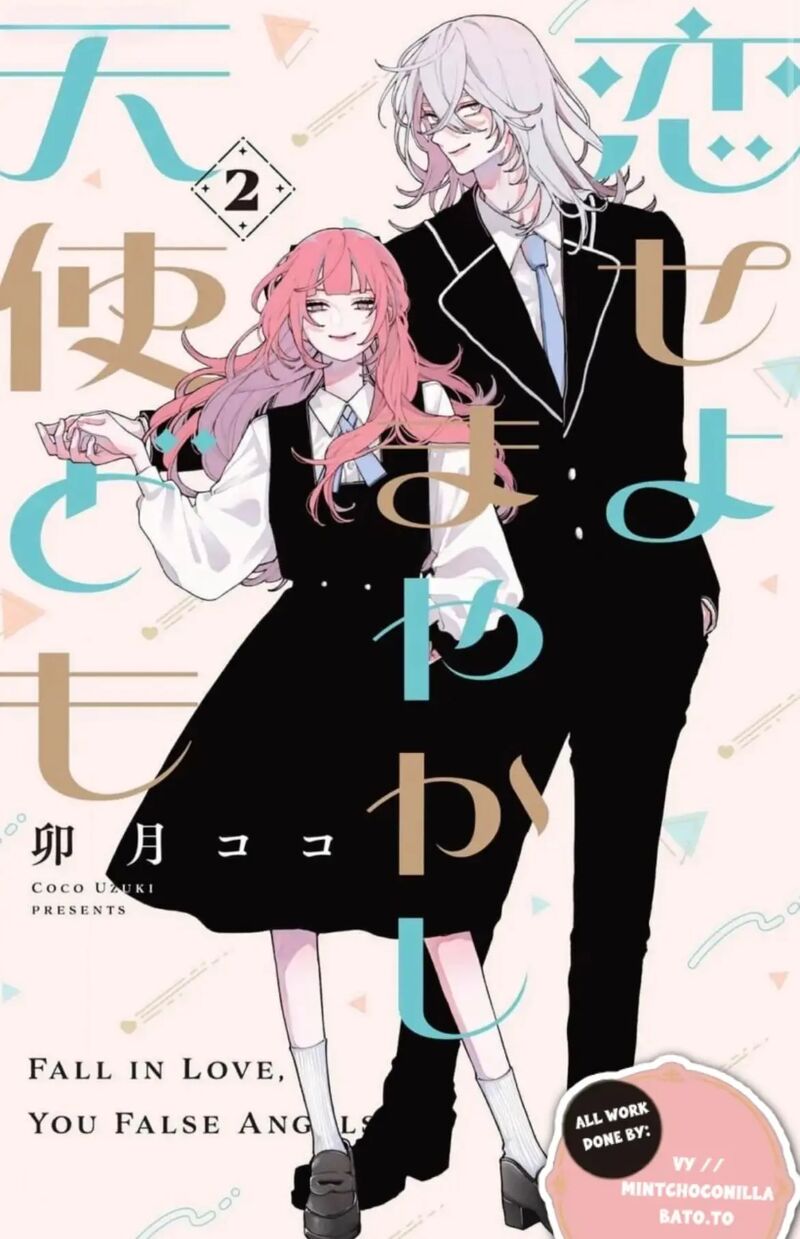 Koiseyo Mayakashi Tenshi Domo Chapter 8 Page 2