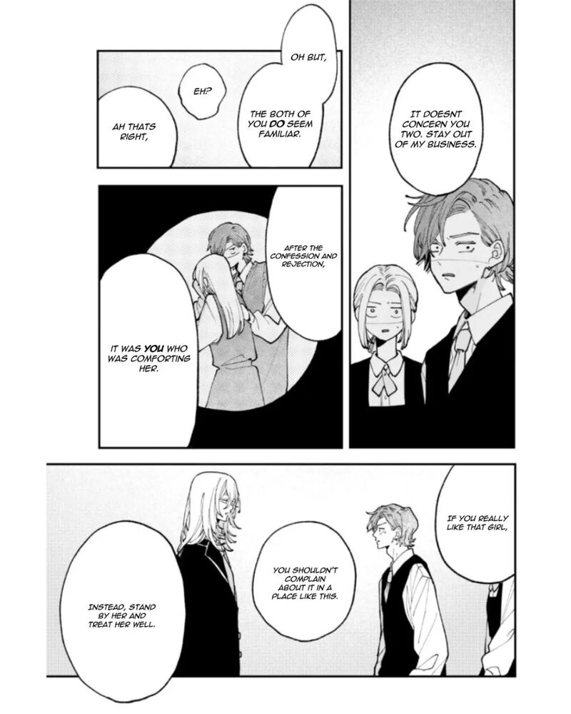 Koiseyo Mayakashi Tenshi Domo Chapter 8 Page 22
