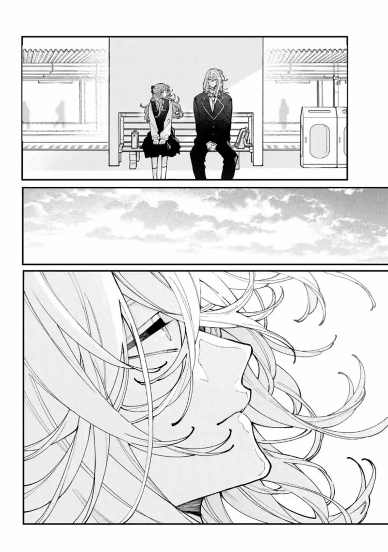Koiseyo Mayakashi Tenshi Domo Chapter 8 Page 33