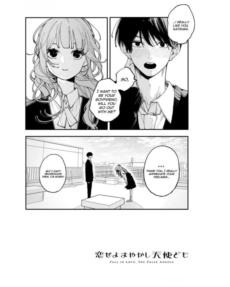 Koiseyo Mayakashi Tenshi Domo Chapter 8 Page 5