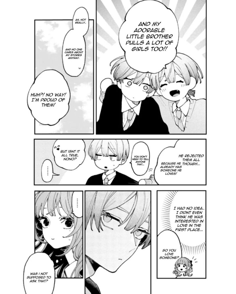 Koiseyo Mayakashi Tenshi Domo Chapter 8 Page 8