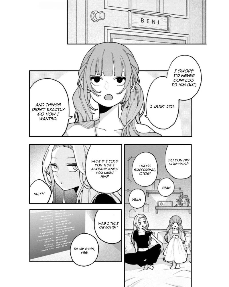 Koiseyo Mayakashi Tenshi Domo Chapter 9 Page 15