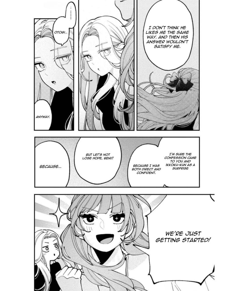 Koiseyo Mayakashi Tenshi Domo Chapter 9 Page 17