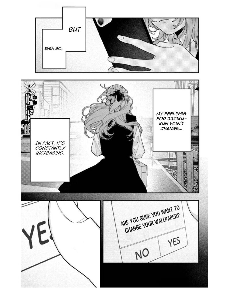 Koiseyo Mayakashi Tenshi Domo Chapter 9 Page 41