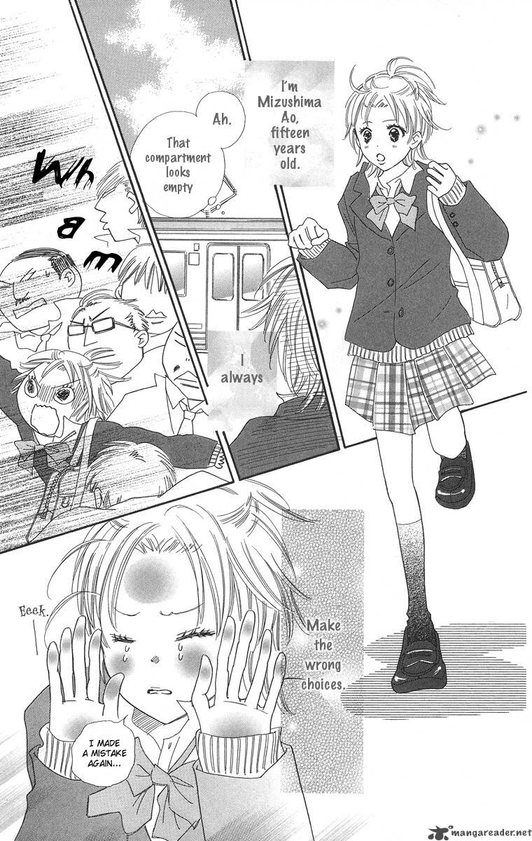 Koishi Tagari No Blue Chapter 1 Page 10