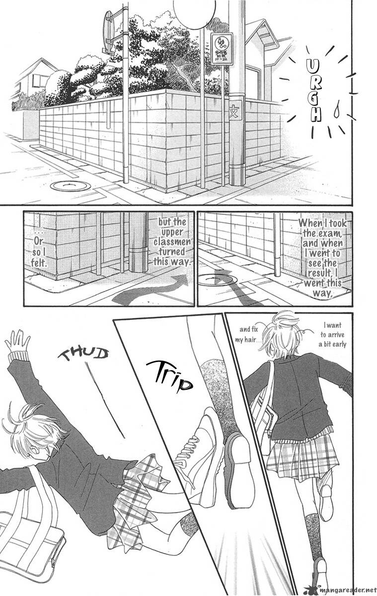 Koishi Tagari No Blue Chapter 1 Page 12