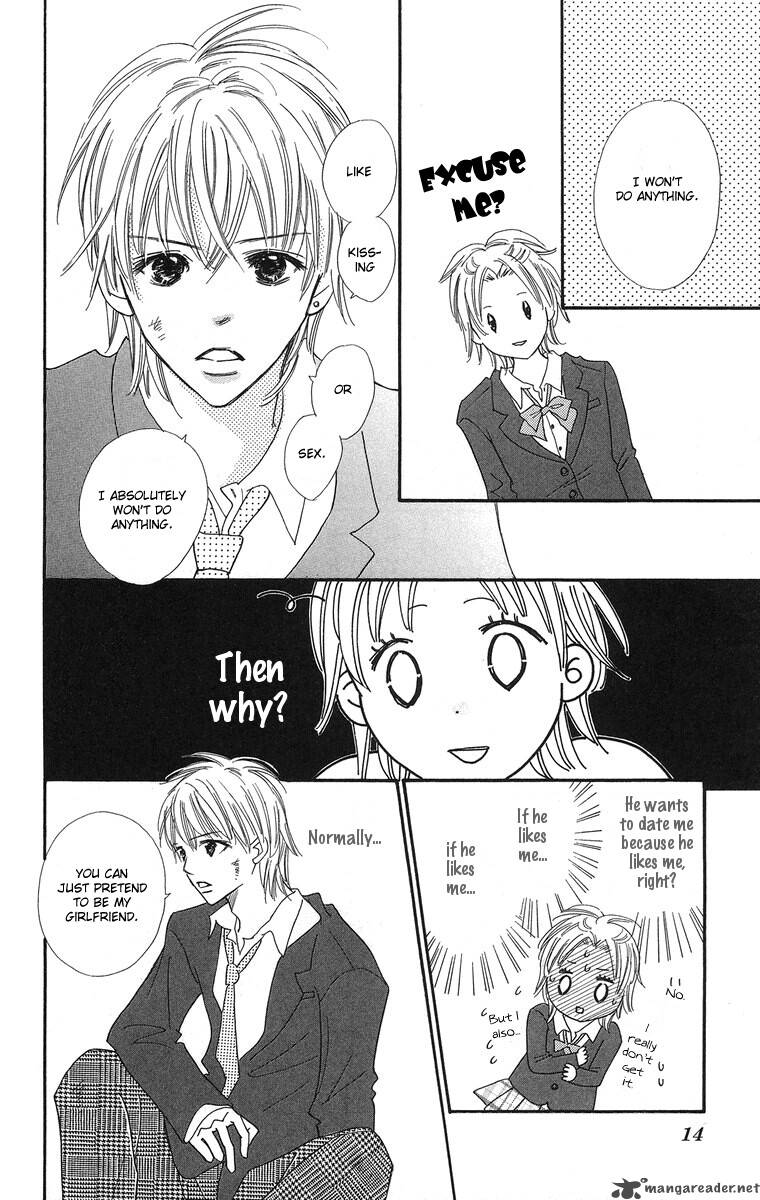 Koishi Tagari No Blue Chapter 1 Page 17