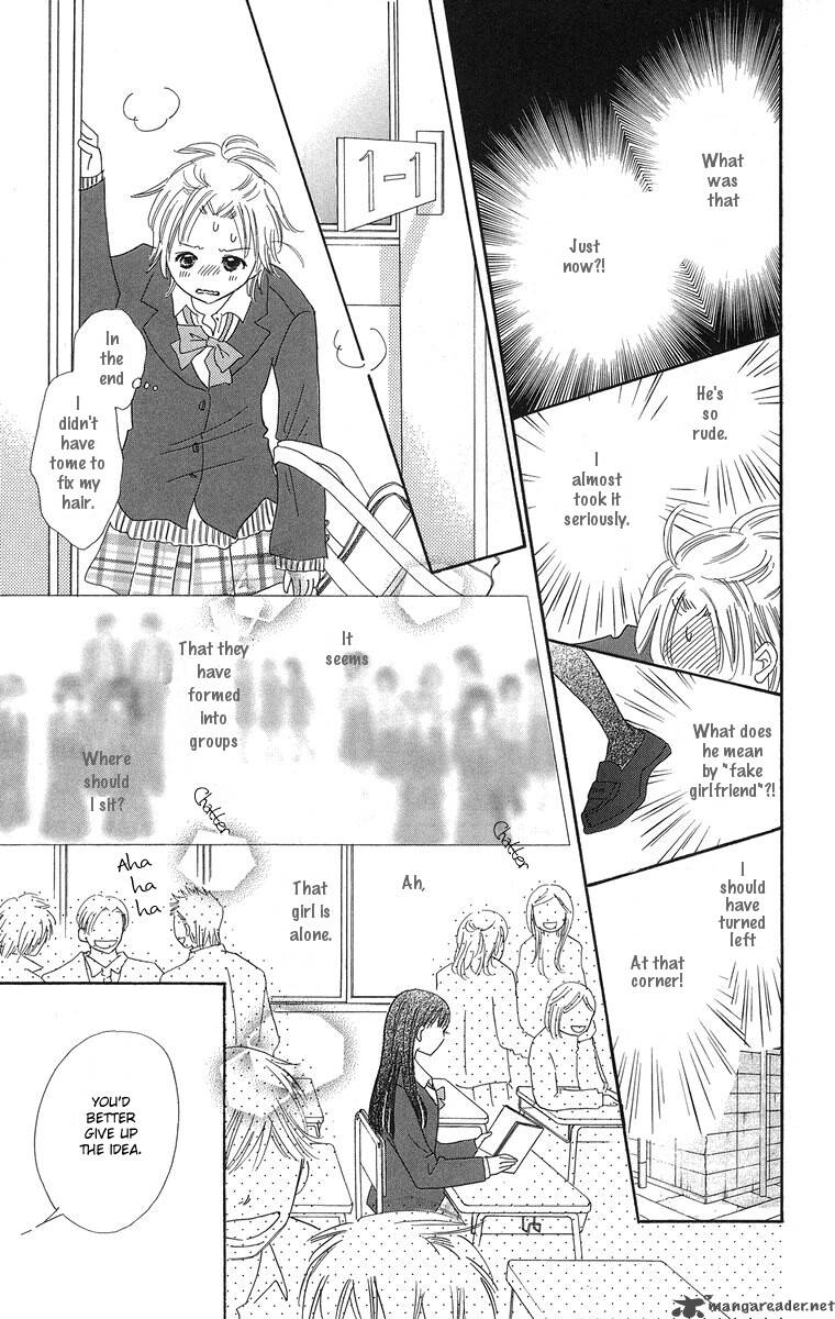 Koishi Tagari No Blue Chapter 1 Page 20