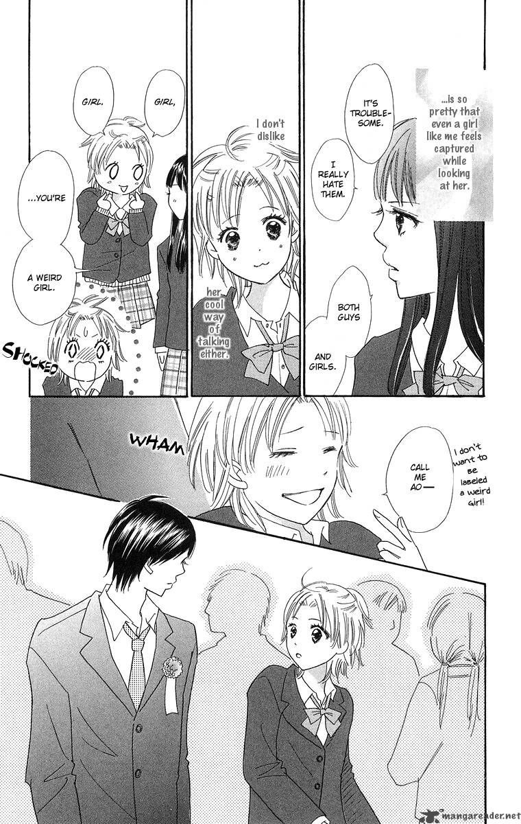 Koishi Tagari No Blue Chapter 1 Page 26