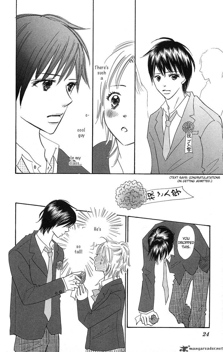 Koishi Tagari No Blue Chapter 1 Page 27