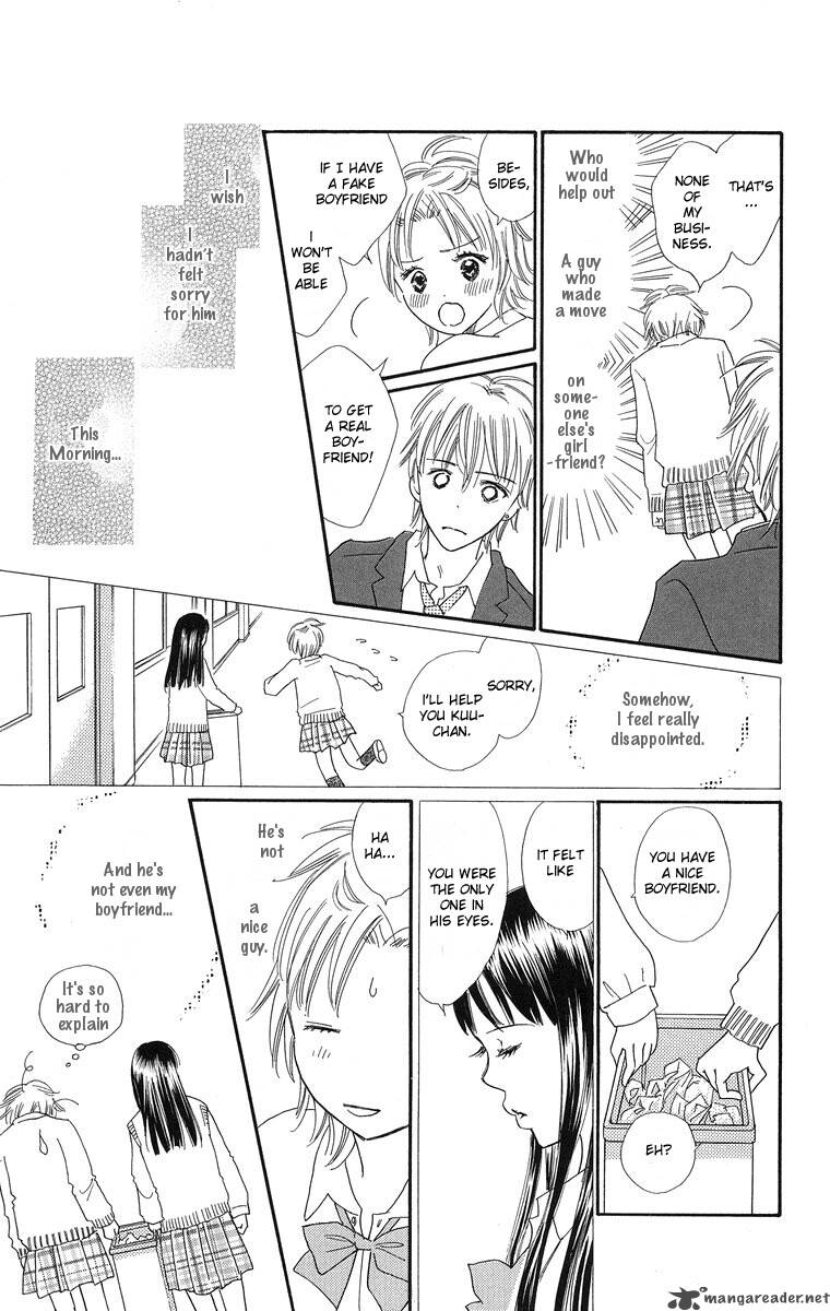 Koishi Tagari No Blue Chapter 1 Page 36