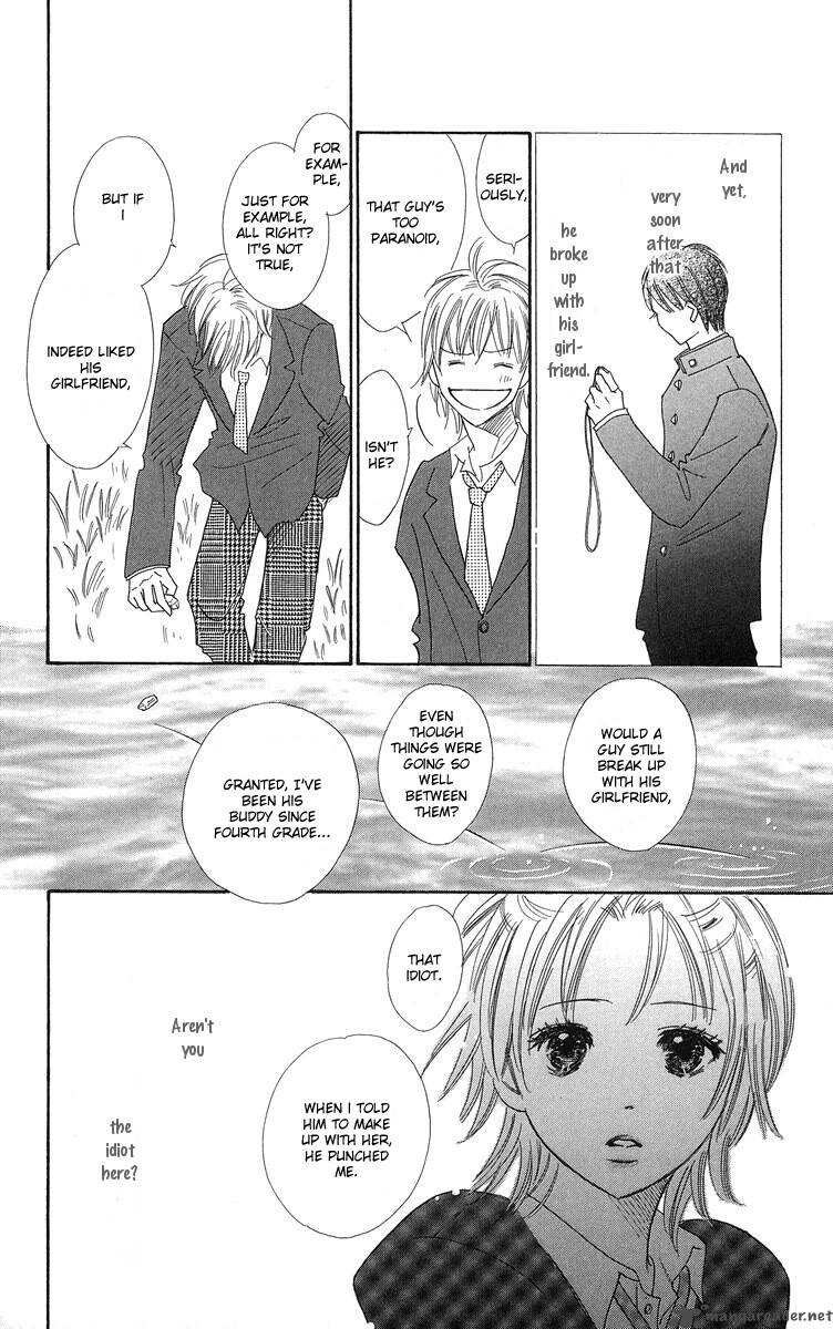 Koishi Tagari No Blue Chapter 1 Page 45