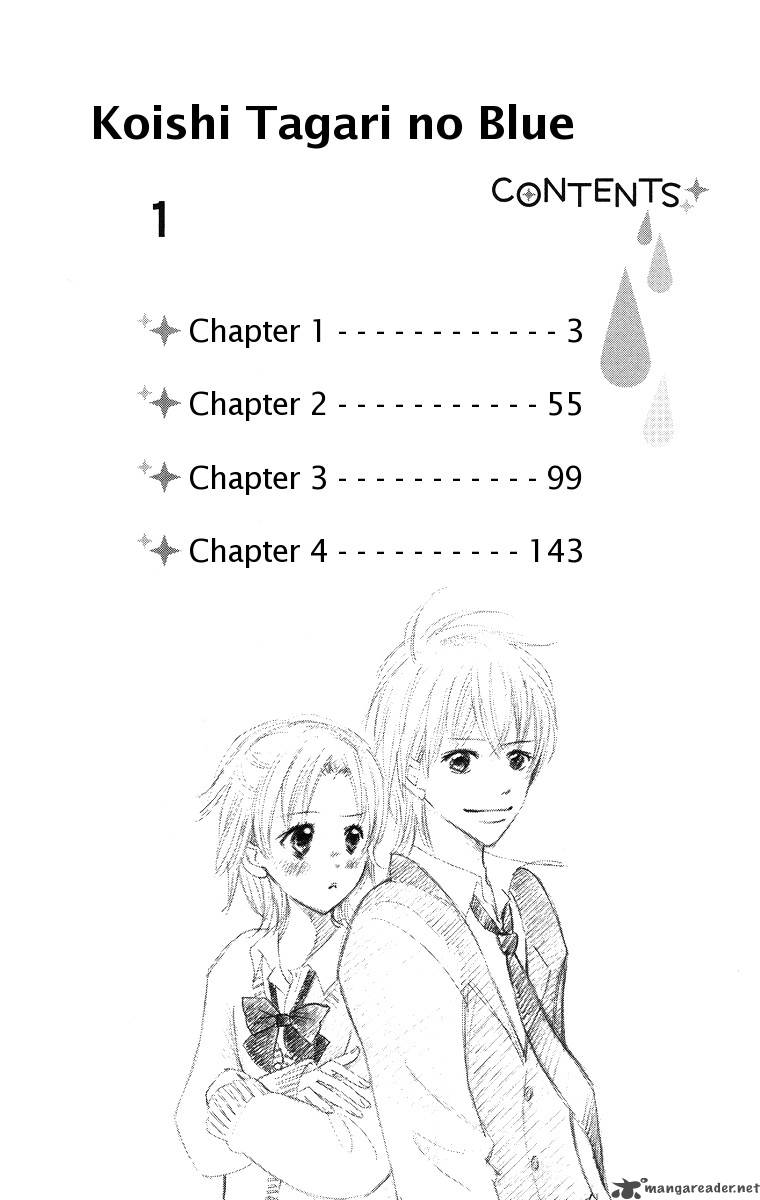 Koishi Tagari No Blue Chapter 1 Page 5