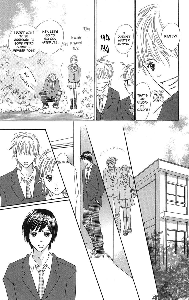 Koishi Tagari No Blue Chapter 1 Page 50