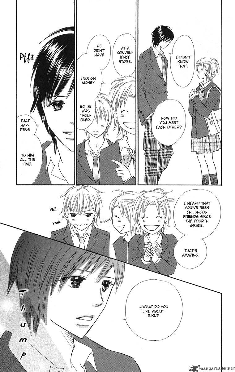 Koishi Tagari No Blue Chapter 1 Page 52