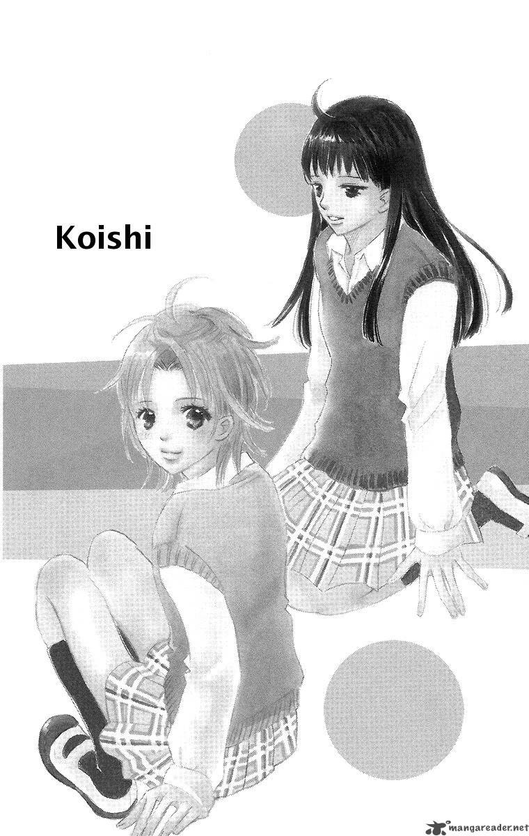 Koishi Tagari No Blue Chapter 1 Page 7
