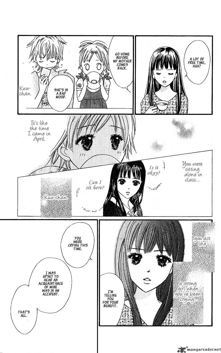 Koishi Tagari No Blue Chapter 10 Page 16