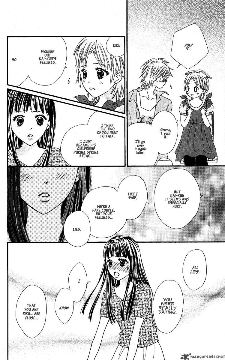 Koishi Tagari No Blue Chapter 10 Page 19