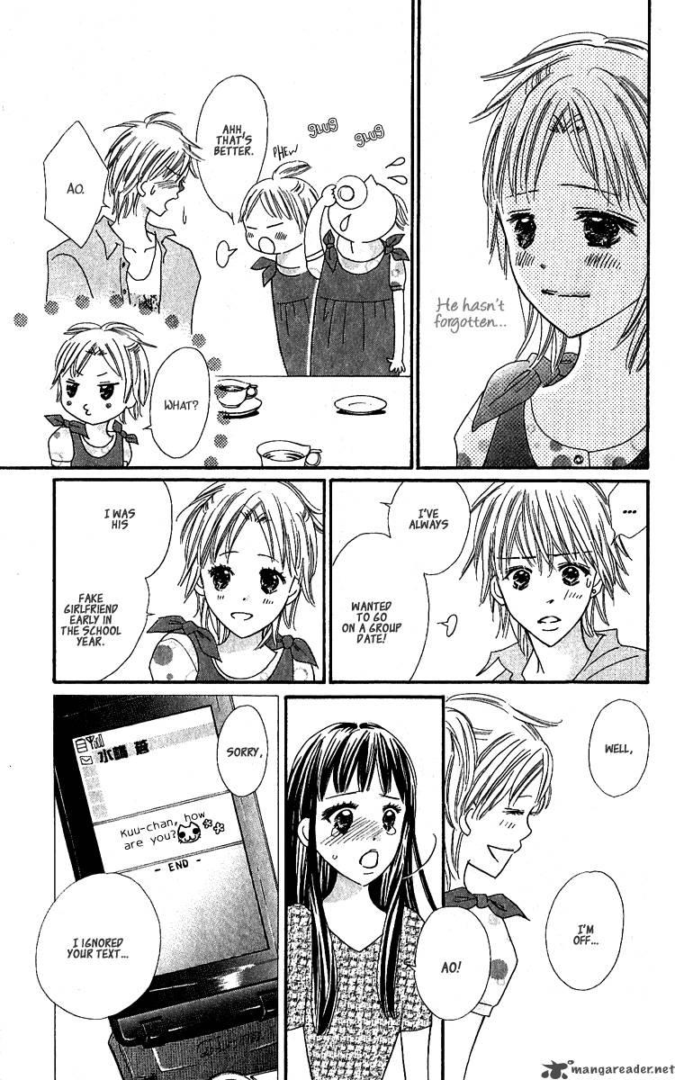 Koishi Tagari No Blue Chapter 10 Page 22