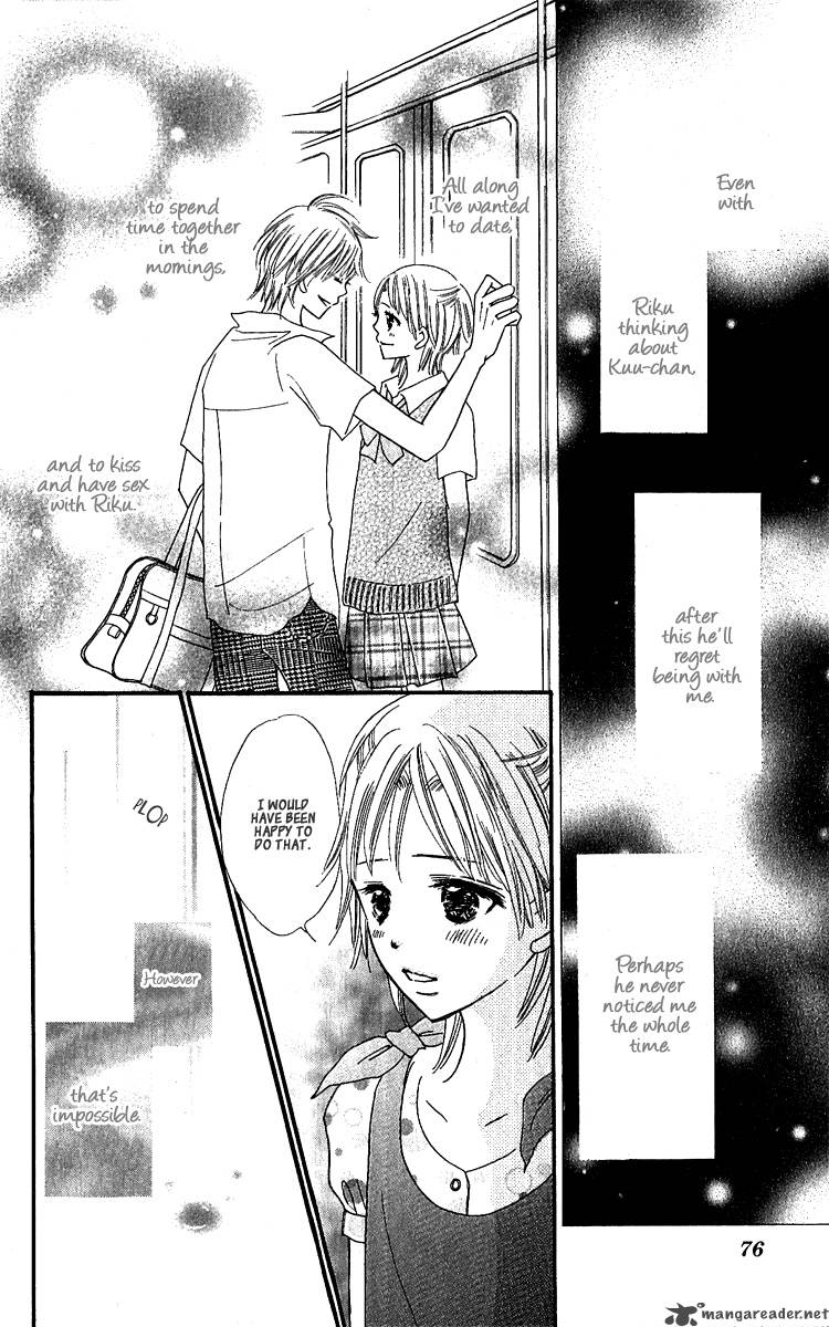 Koishi Tagari No Blue Chapter 10 Page 27
