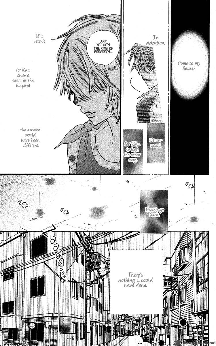 Koishi Tagari No Blue Chapter 10 Page 28