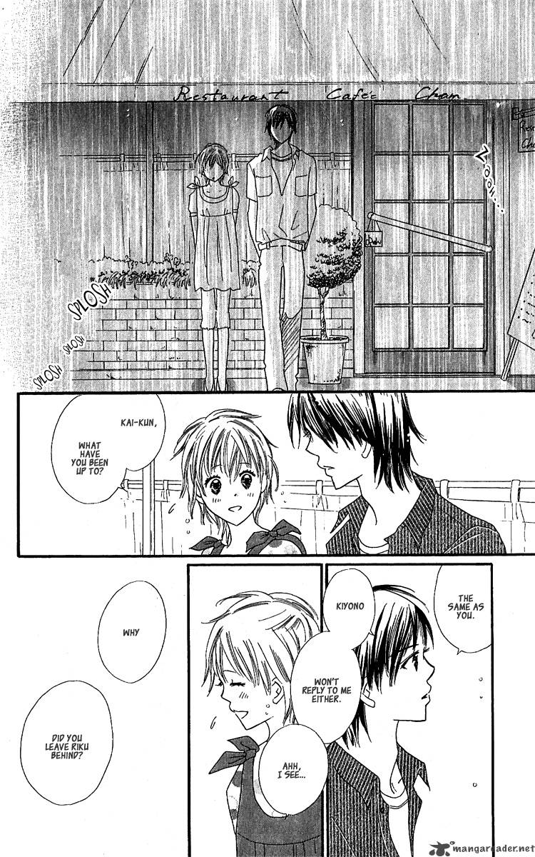 Koishi Tagari No Blue Chapter 10 Page 33
