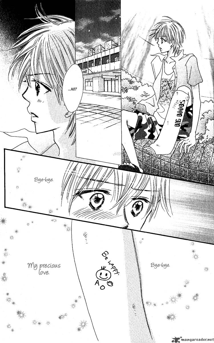 Koishi Tagari No Blue Chapter 10 Page 47